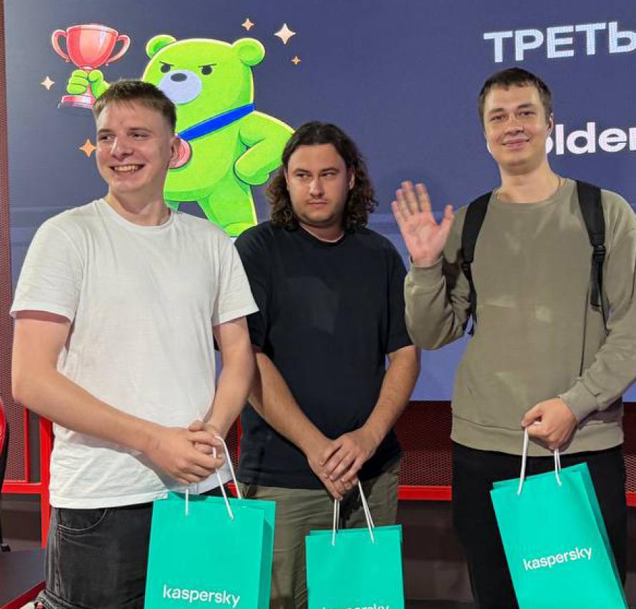 Команда ЦКБ iqData заняла 3 место на Kaspersky CTF 2026